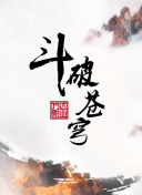 亞洲久悠悠色悠在線播放hd高清