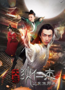 下女們完整高清版在線播放