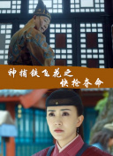 大地影院神馬正片