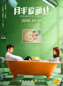 4399影視在線(xiàn)觀(guān)看bd