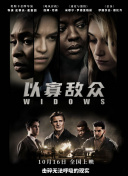八戒八戒看片在線觀看4hd高清
