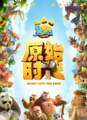 若林樹理