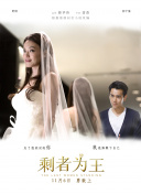 瀧澤蘿拉歷險(xiǎn)記