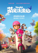 八戒八戒看片在線www全集高清在線