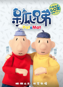 免費(fèi)毛片播放