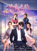 最近中文字幕mv2018在線高清bd資源在線