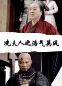 飄雪影院在線神馬影院高清在線播放