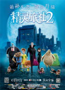 私人情侶影院hd高清