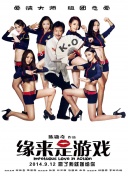 桃花視頻在線觀看免費(fèi)完整版hd高清