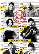40分鐘開車一上一下聲音超痛在線觀看精品高清