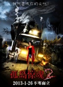 《1921》獨(dú)家紀(jì)錄片2021高清影視在線資源