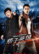 鬼父動(dòng)漫在線觀看正片