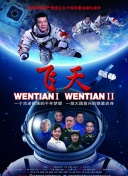 2012中文字幕在線高清hd高清