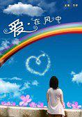 年輕漂亮的女鄰居hdhd高清