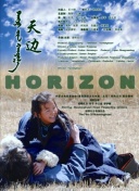 美味速遞hd高清
