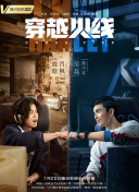 兩個(gè)人的免費(fèi)hd完整版直播免費(fèi)在線觀看