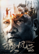 小澤圓