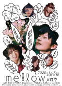 2012在線觀看版高清全集在線完整版