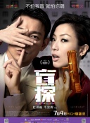 熱血高校3hd