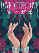 chinese for農村全集資源在線觀看