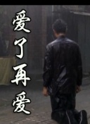 兩個(gè)人觀看日本的hd高清