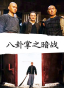 櫻桃視頻在線觀看網(wǎng)址入口第01集