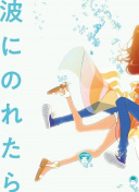 nana在線觀看bd