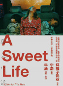 日本精品4080yy私人影院bd