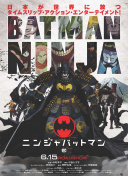 斗羅大陸2絕世唐門 第四季第26集
