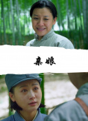 日本插曲的痛的30分鐘hd高清