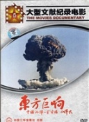 桃花視頻在線觀看完整版免費(fèi)bd