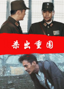 午夜dj在線觀看動漫大全正片