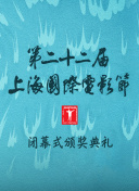 朋友換娶妻2完整版完整版高清在線觀看
