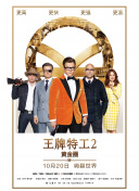 可疑的美容院hd高清