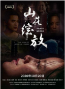 熱血高校3hd