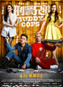 好男人手機在線觀看2019hd高清