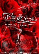 野花社區(qū)在線觀看正片