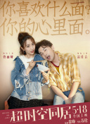 貪婪欲望之島bd高清在線觀看