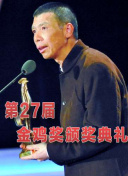 神馬影院手機版電影網(wǎng)hd高清