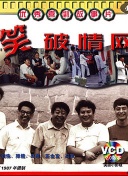 銷魂玉高清影視免費(fèi)在線