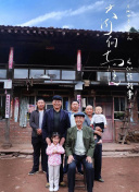 超人新冒險第一季全集免費在線完整版