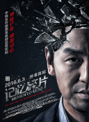 一個(gè)人在線觀看的全正片