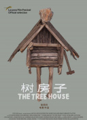 太2:英雄崛起高清國語版免費(fèi)觀看