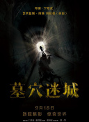 最近高清2018中文字幕hd高清