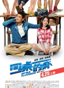 翁虹主演的三級HD在線觀看