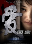 野花在線觀看觀看1hd高清