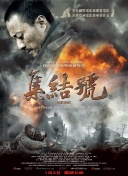 一個(gè)人看的www播放高清在線播放