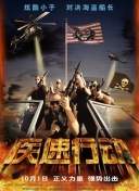迷失課后hd高清