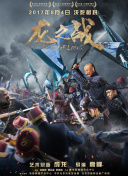 麻豆視傳媒短視頻免費(fèi)網(wǎng)站BD高清免費(fèi)在線