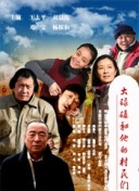 邊緣行者(普通話版)正片